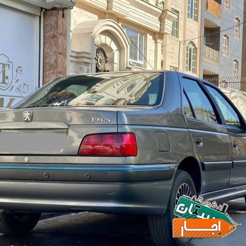 اجاره خودرو پارس 1400