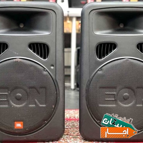 اجاره باند و اسپیکر و رقص نور، اجاره انواع سیستم صوتی