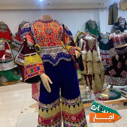 تصویر ۵۷
