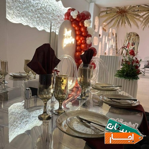اجاره سالن تشریفات مراسم تولدنامزدی جشن تعیین جنسیت مادرکودک