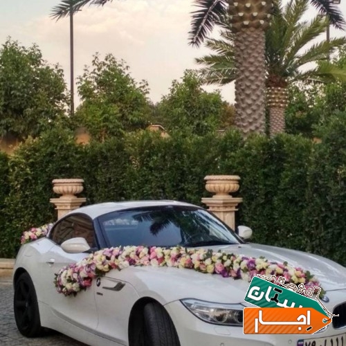 اجاره ماشین عروس
