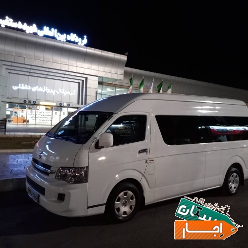 اجاره کرایه ون تویوتا هایس VIP شیراز