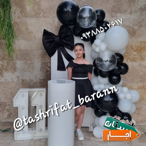 تصویر ۷