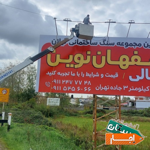 تصویر ۳