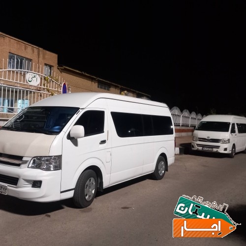 تصویر ۲