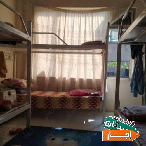 خوابگاه،پانسیون،اقامتگاه ،اقایان
