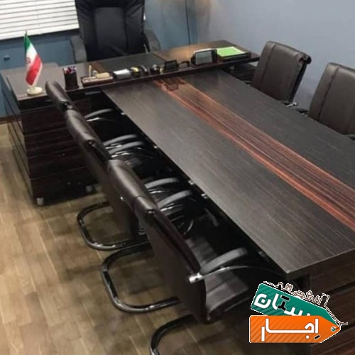 اجاره ملزومات اداری