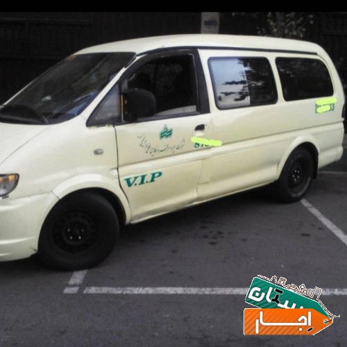 خدمات ون اجاره ون دربستی و تاکسی سواری تمام ایران