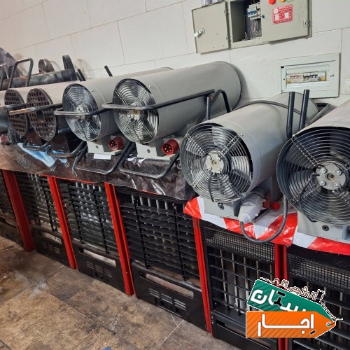 اجاره بخاری انرژی و اجا ه جت گازوئیلی