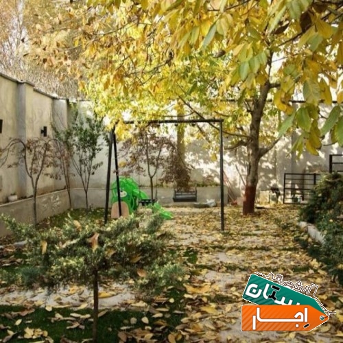 اجاره روزانه باغ ویلا با استخر سرپوشیده