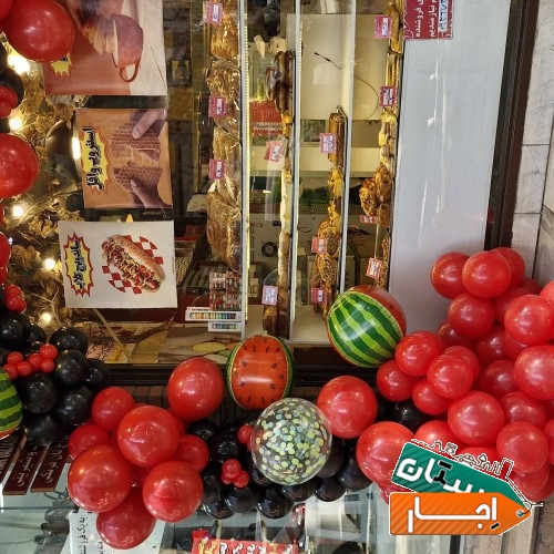 تصویر ۳۶