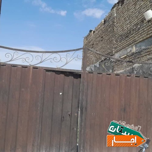 اجاره چهار دیواری 2000 متری