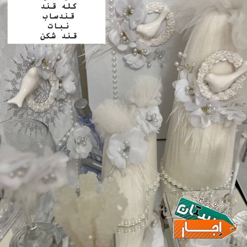 اجاره باکس بله برون