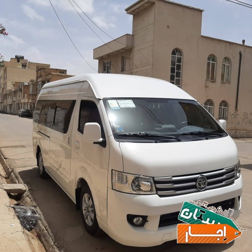 تصویر ۲