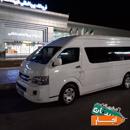 اجاره ون دربستی ون هایس شیراز VIP
