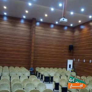 اجاره سالن همایش،آمفی تئاتر، اتاق کنفرانس و کلاس با بهترین قیمت