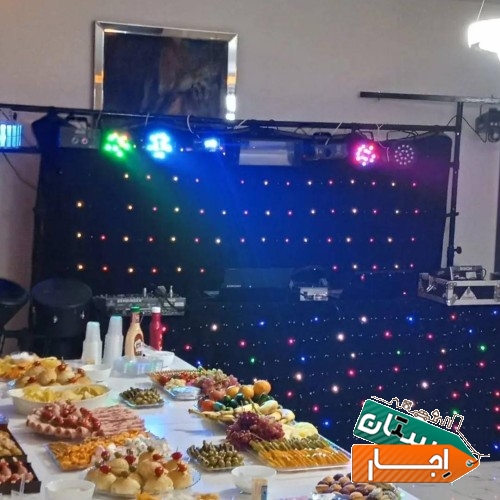 دیجی مراسم