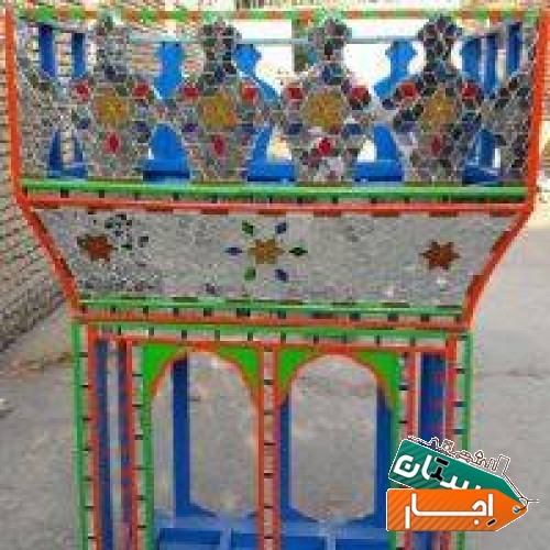 تصویر ۴
