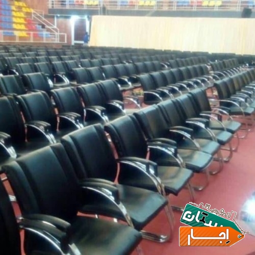 اجاره ، کرایه صندلی کنفرانسی ، میز و صندلی اداری کنفرانس