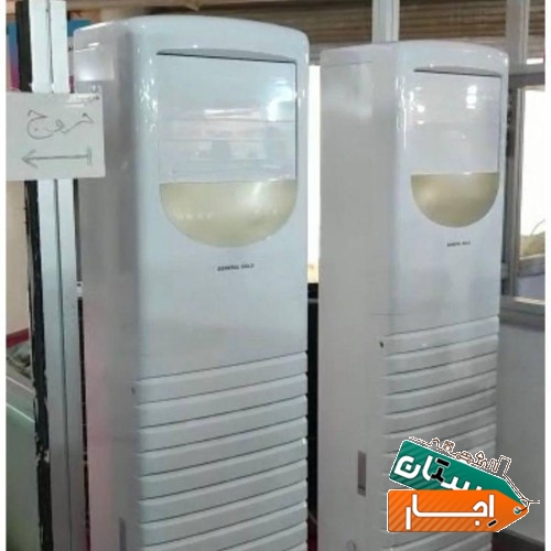 اجاره کولر گازی