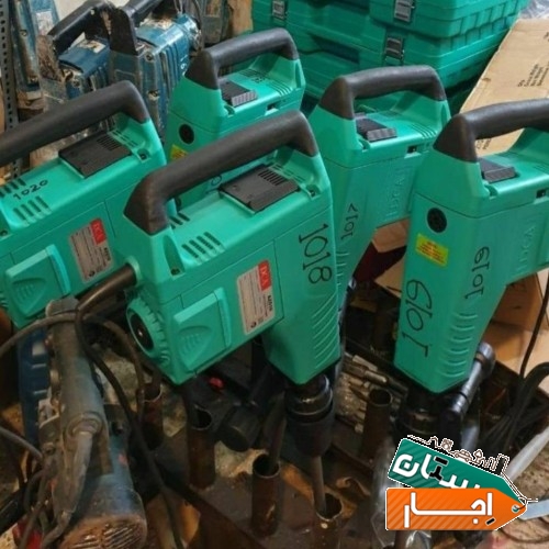خدمات اجاره ابزار چکش برقی کرایه هیلتی اجاره بتن کن فرز