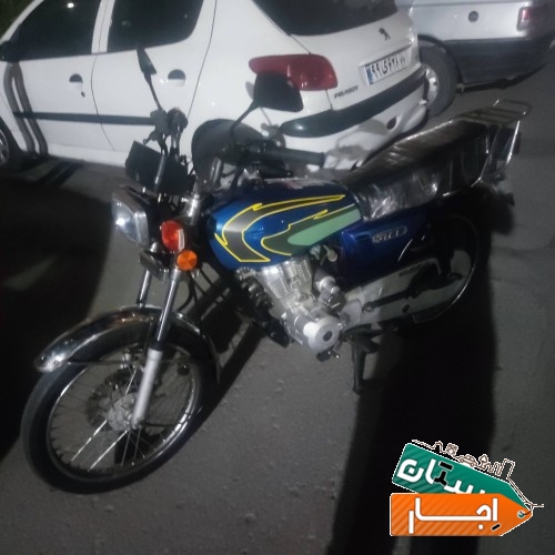 تصویر ۲
