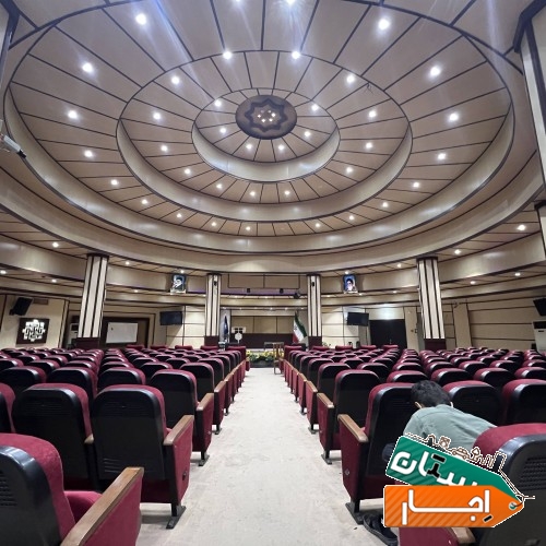 تصویر ۶