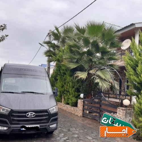 اجاره ون دربستی و ون تشریفاتی