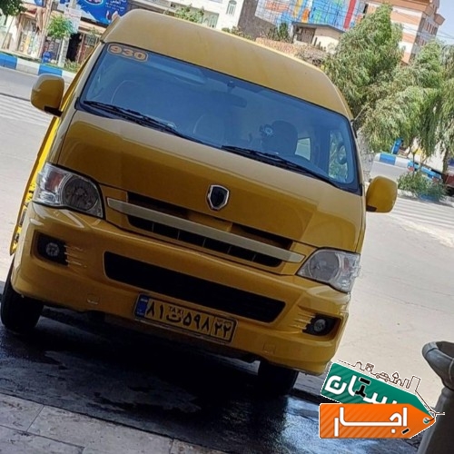 اجاره ون کرایه ون ون دربست فرودگاه