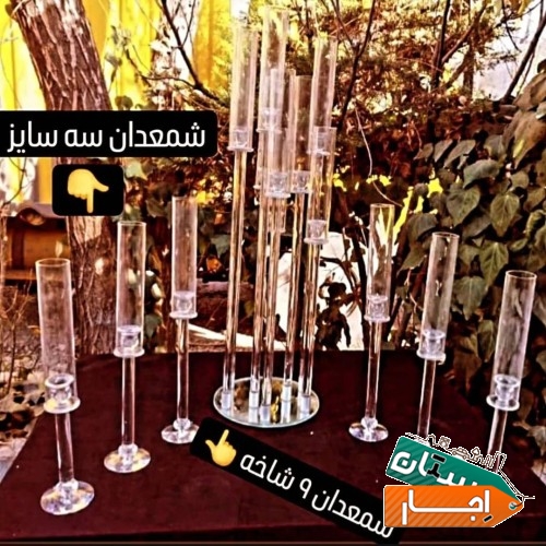 تصویر ۱۴
