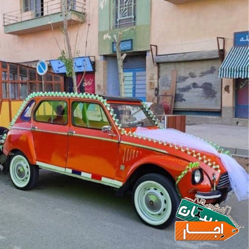 اجاره خودرو کلاسیک