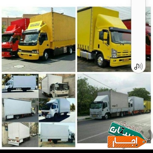 حمل بار بین شهری اتوبار شهری