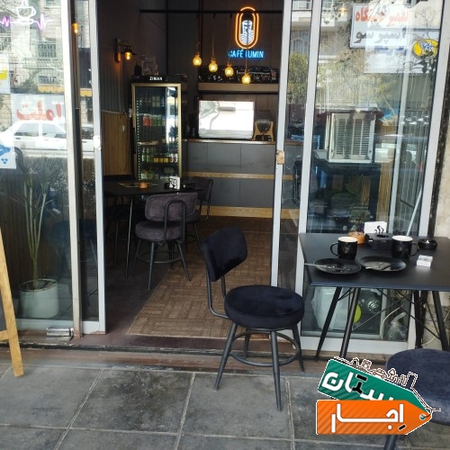 اجاره میزو صندلی جهت جلسه ...