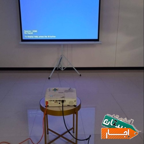 اجاره ویدئو پروژکتور