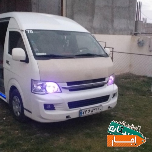 اجاره ون هایس دربستی، vip