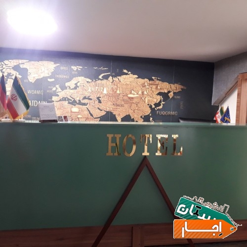 اجاره اتاق وسوییئت هتل آپارتمان آتلانتیس