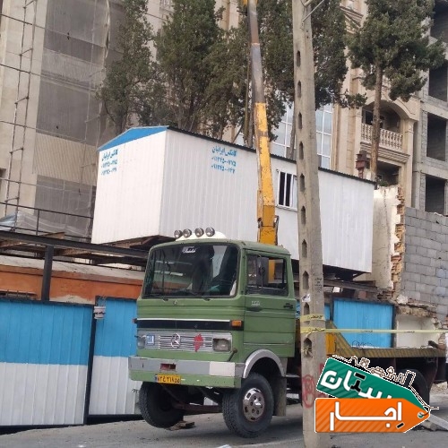 خدمات کرایه ای و اجاره جرثقیل خاور کفی دار کل تهران