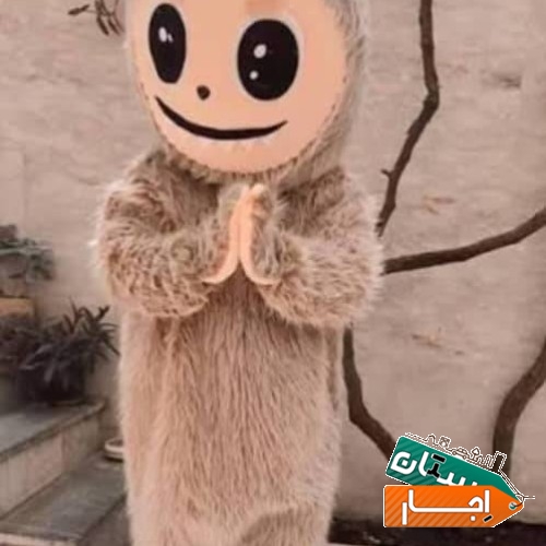 اجاره تن پوش سورپرایز جشن تولد بادکنک ارایی و مجری