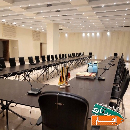 خدمات اجاره تجهیزات مراسم اجاره میز و صندلی کنفرانسی