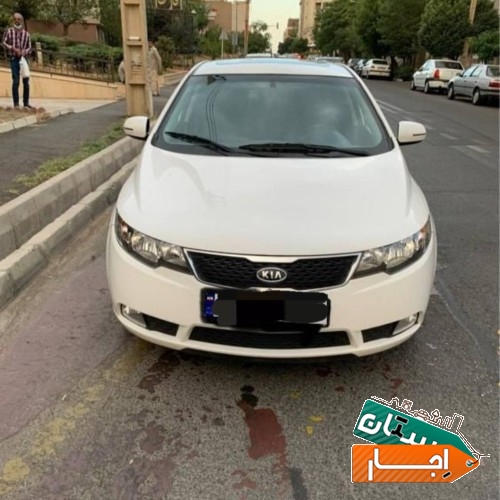 اجاره خودرو سراتو اپشنال