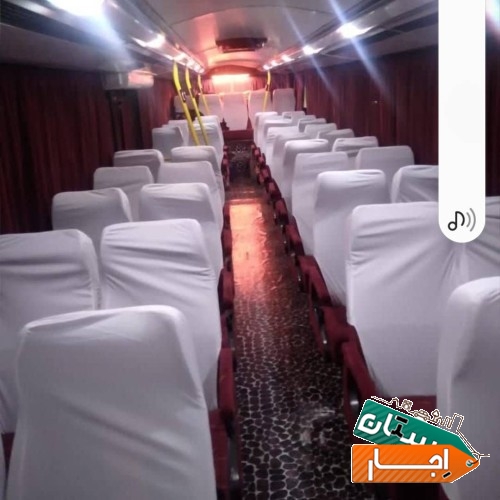 اجاره اتوبوس