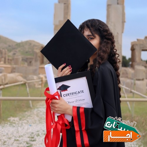 اجاره و فروش لباس فارغ التحصیلی