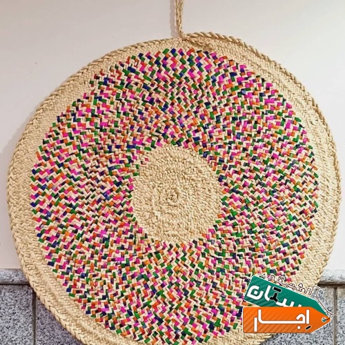 حصیر دایره رنگی