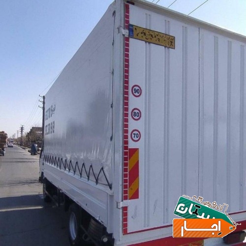 اجاره اتوبار باربری