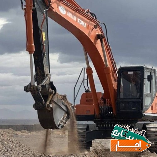 اجاره بیل و لودر