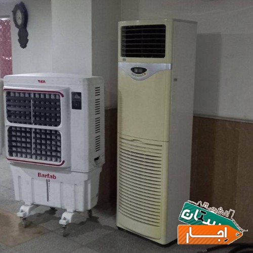 اجاره بخاری کولر پنکه