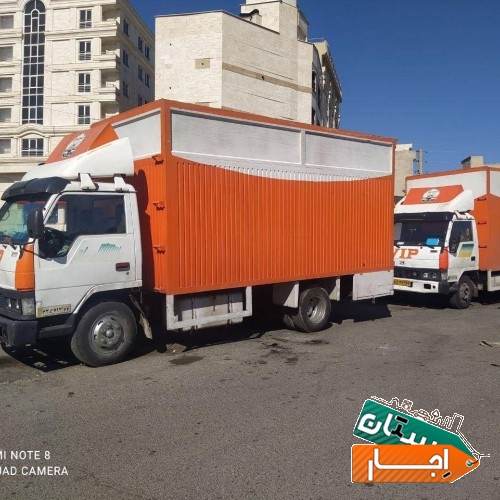 خدمات اجاره ماشین بارباربری