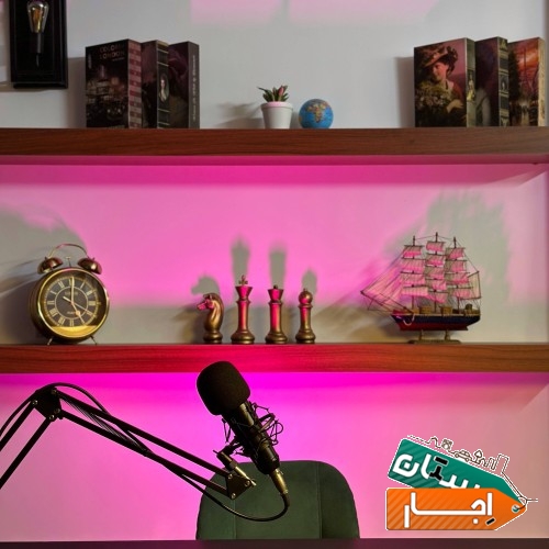 اجاره استودیو تولید محتوا (فیلمبرداری و عکاسی)