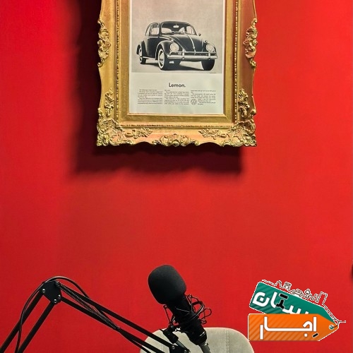اجاره استودیو تولید محتوا و فیلمبرداری اقتصادی