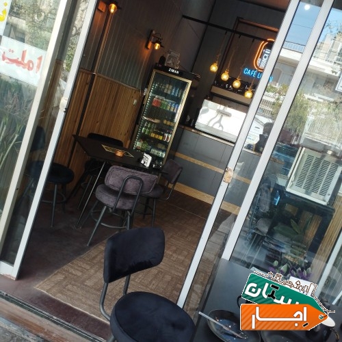اجاره میز و صندلی جهت جلسات و پذیرایی و ...